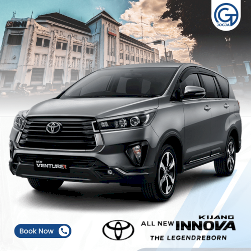 Innova Reborn
